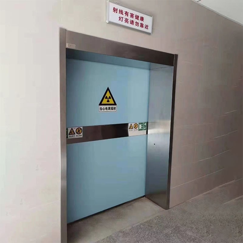 保山防护医用铅门