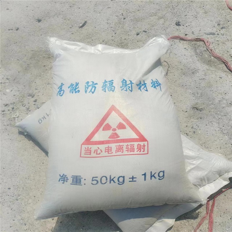 保山重晶石提纯硫酸钡